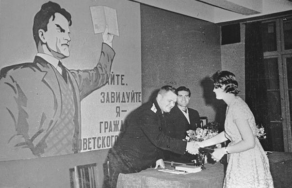 Иллюстрация к книге — Свято место пусто не бывает: история советского атеизма [b00000716.jpg]