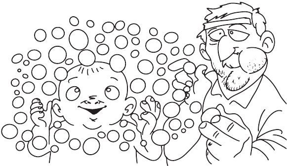 Иллюстрация к книге — Ныть вредно [i_011.jpg]