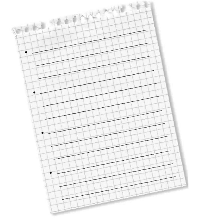 Иллюстрация к книге — Ныть вредно [i_035.jpg]