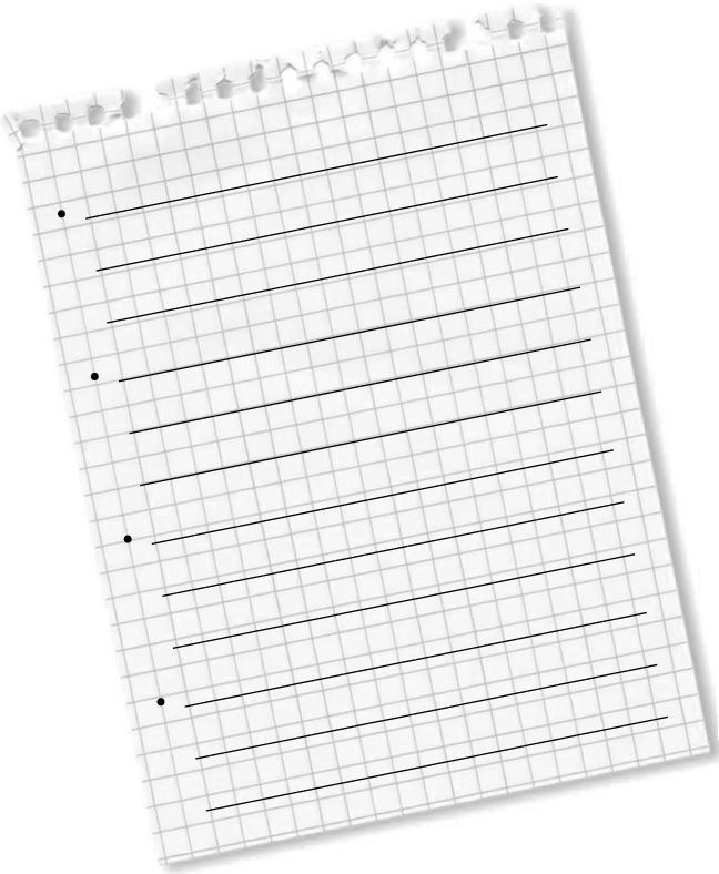 Иллюстрация к книге — Ныть вредно [i_036.jpg]