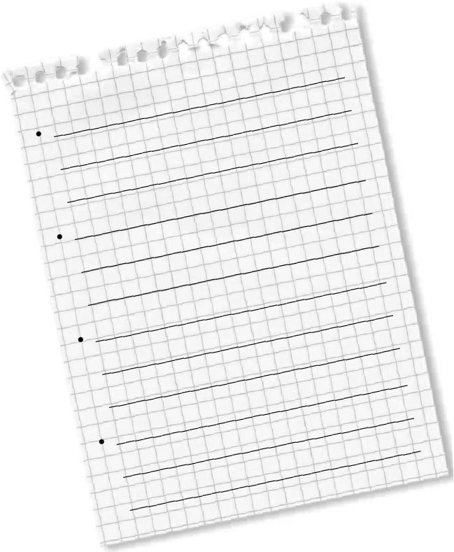 Иллюстрация к книге — Ныть вредно [i_037.jpg]