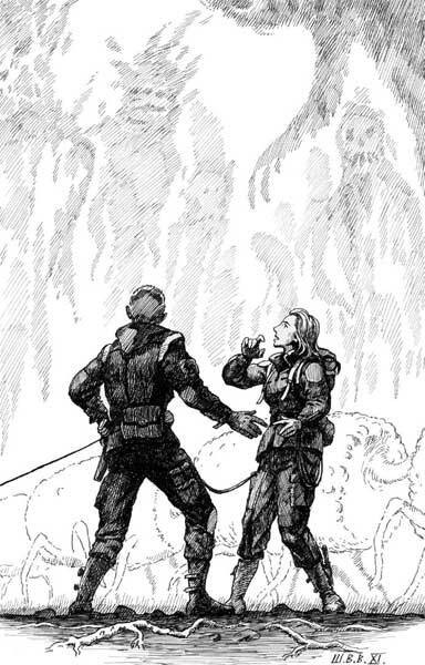 Иллюстрация к книге — Межпланетные истории [i_001.jpg]