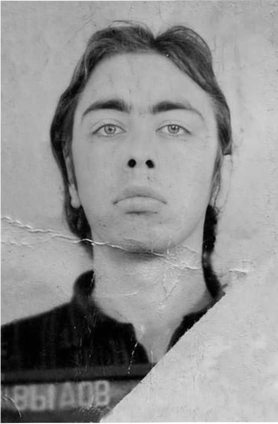 Иллюстрация к книге — Девятый круг. Одиссея диссидента в психиатрическом ГУЛАГе [i_010.jpg]