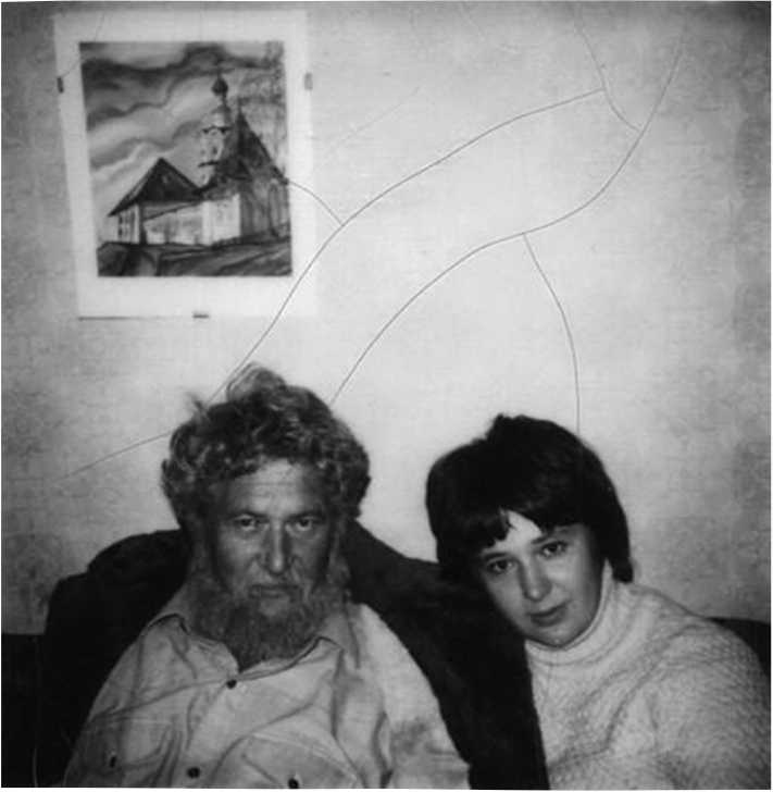 Иллюстрация к книге — Девятый круг. Одиссея диссидента в психиатрическом ГУЛАГе [i_022.jpg]