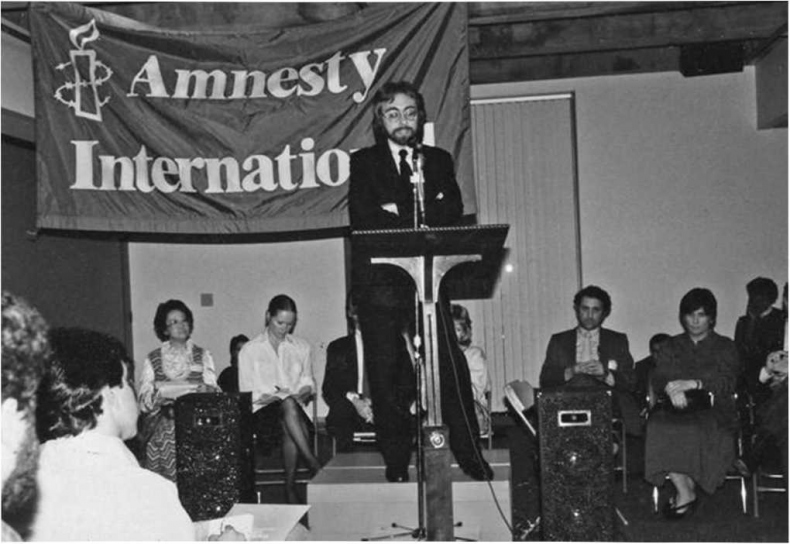 Иллюстрация к книге — Девятый круг. Одиссея диссидента в психиатрическом ГУЛАГе [i_029.jpg]