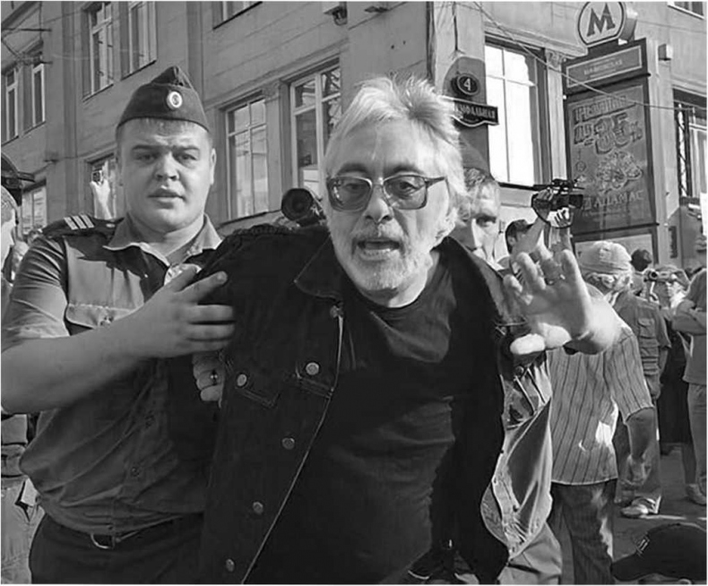 Иллюстрация к книге — Девятый круг. Одиссея диссидента в психиатрическом ГУЛАГе [i_036.jpg]