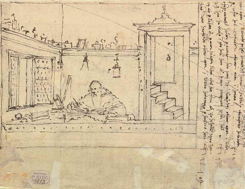 Иллюстрация к книге — Загадка Пьеро. Пьеро делла Франческа [i_042.jpg]