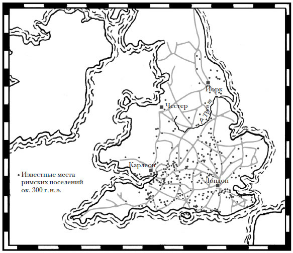Иллюстрация к книге — Наикратчайшая история Англии [i_003.jpg]