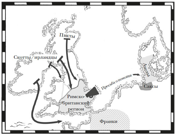 Иллюстрация к книге — Наикратчайшая история Англии [i_006.jpg]