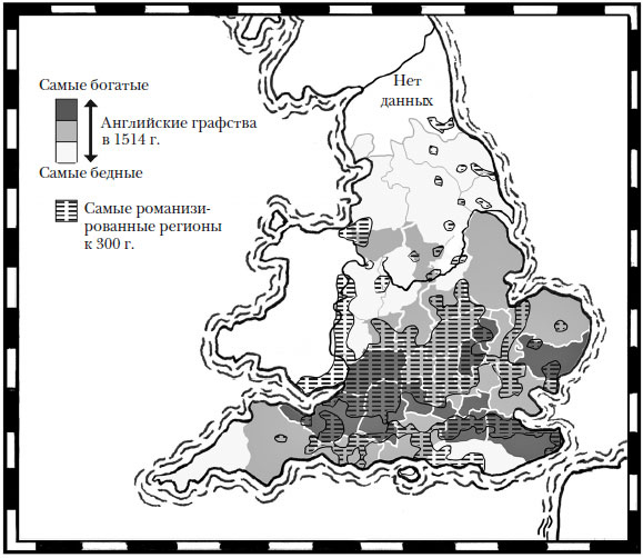 Иллюстрация к книге — Наикратчайшая история Англии [i_053.jpg]