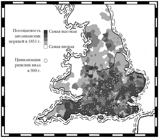 Иллюстрация к книге — Наикратчайшая история Англии [i_090.jpg]