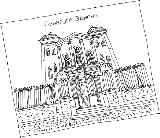 Иллюстрация к книге — Сумерки хищников [i_014.jpg]