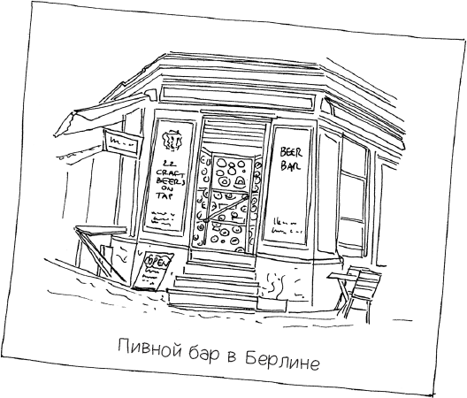 Иллюстрация к книге — Сумерки хищников [i_016.jpg]