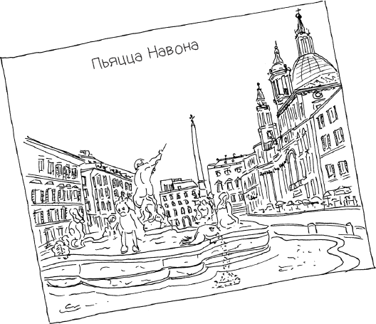 Иллюстрация к книге — Сумерки хищников [i_018.jpg]