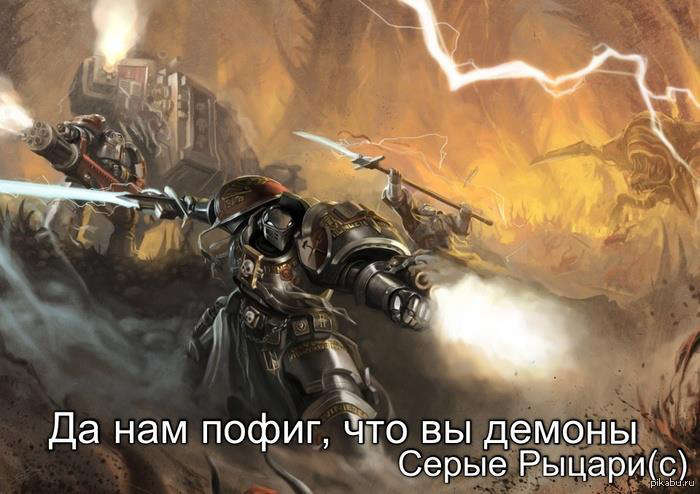 Иллюстрация к книге — Я стану Императором [_a7da56e3ddff4917906a43ec931b1bf8.jpg]