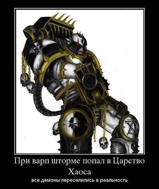 Иллюстрация к книге — Я стану Императором [_c0bc7328d4574d0da2dee25db4d147b6.jpg]