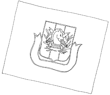 Иллюстрация к книге — Ночь, с которой все началось [img_19.jpg]