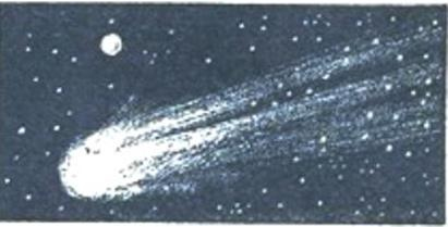 Иллюстрация к книге — Вызов Капитана Будущее [img3edb.jpg]