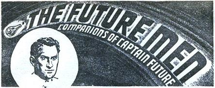 Иллюстрация к книге — Вызов Капитана Будущее [imga107.jpg]