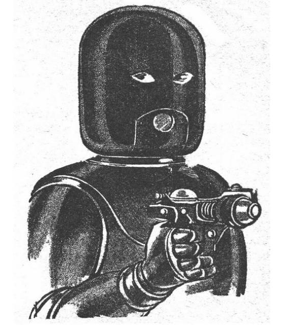 Иллюстрация к книге — Вызов Капитана Будущее [imgc4b4.jpg]