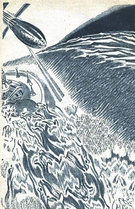 Иллюстрация к книге — Вызов Капитана Будущее [imgde53.jpg]