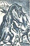 Иллюстрация к книге — Триумф Капитана Будущее [img61ba.jpg]