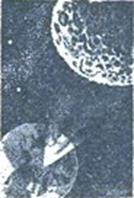 Иллюстрация к книге — Триумф Капитана Будущее [imgbf4a.jpg]