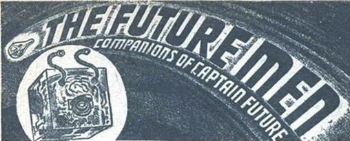 Иллюстрация к книге — Семь космических камней [img47bd.jpg]