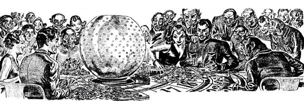 Иллюстрация к книге — Семь космических камней [img943f.jpg]