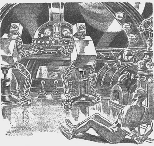 Иллюстрация к книге — Звездный путь к славе [img4b5a.jpg]