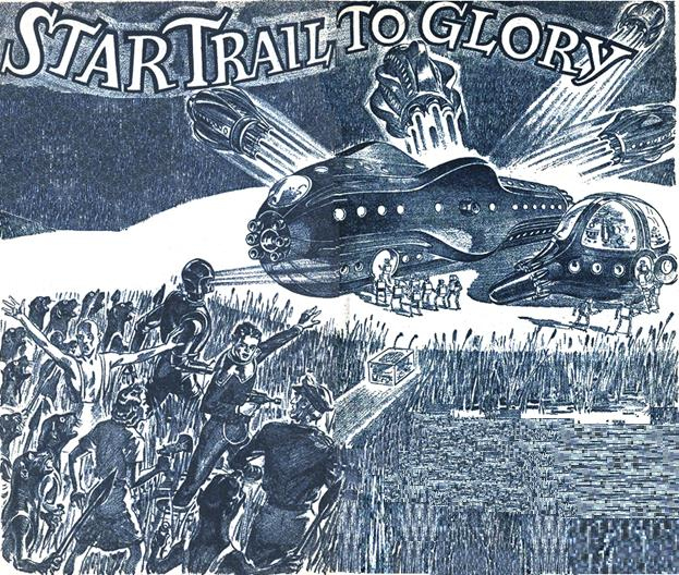 Иллюстрация к книге — Звездный путь к славе [imgba5c.jpg]