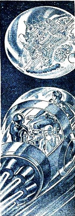 Иллюстрация к книге — Звездный путь к славе [imgc8f9.jpg]