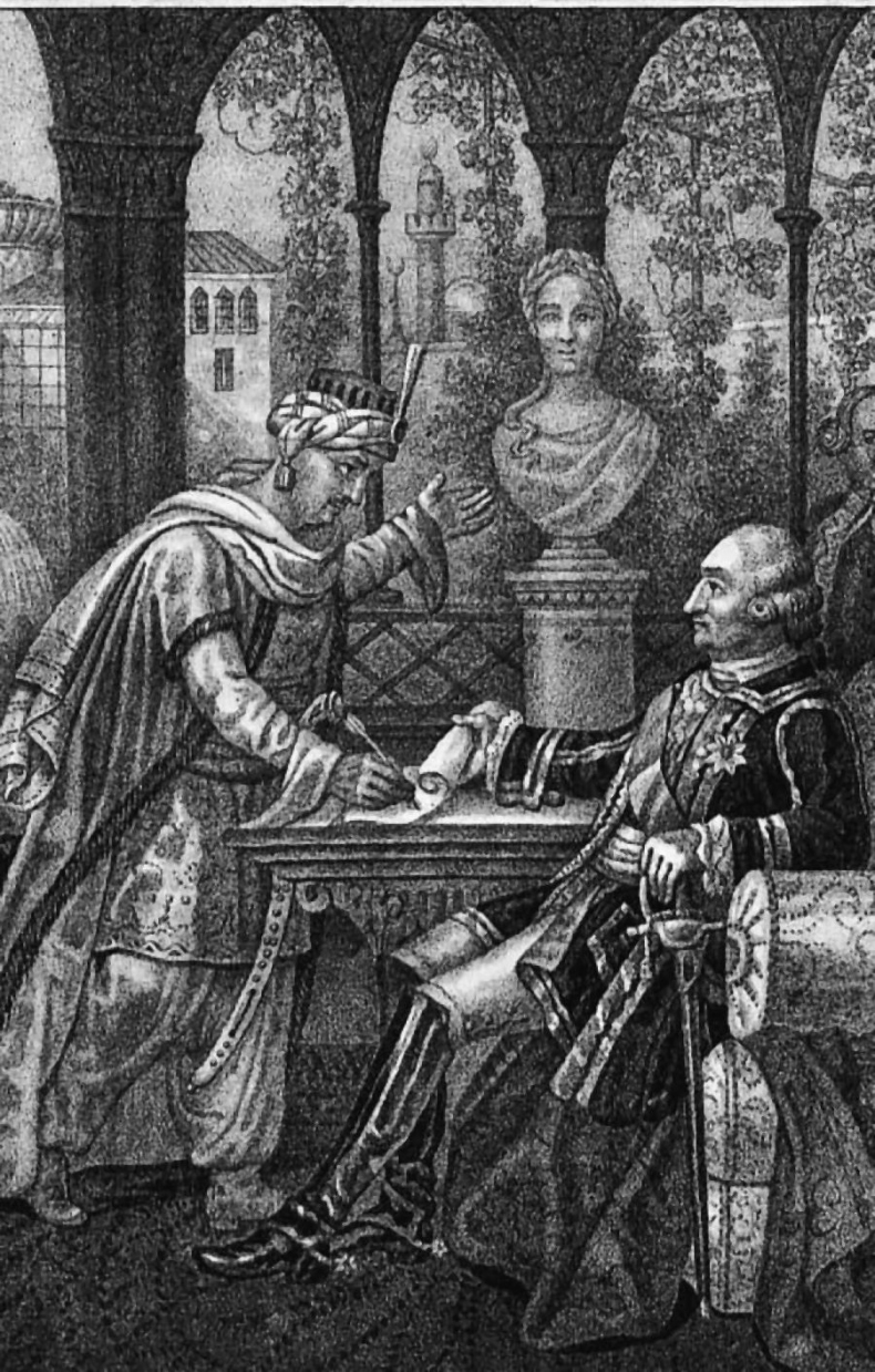 Иллюстрация к книге — Русский в Англии: Самоучитель по беллетристике [i_039.jpg]