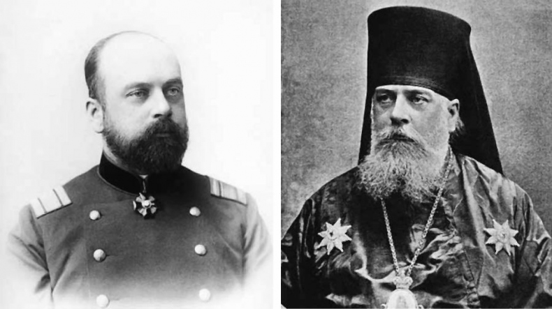 Иллюстрация к книге — Русский в Англии: Самоучитель по беллетристике [i_048.jpg]