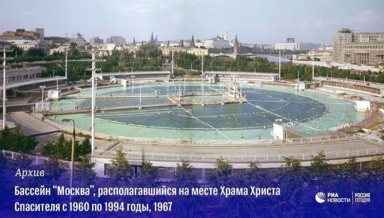 Иллюстрация к книге — Мяч круглый, поле скользкое [i_002.jpg]