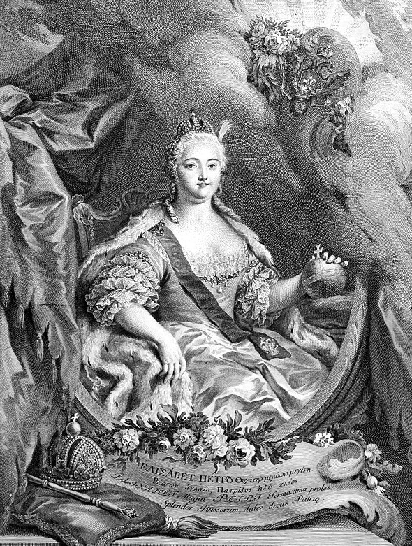 Иллюстрация к книге — Русский Гамлет. Трагическая история Павла I [i_002.jpg]