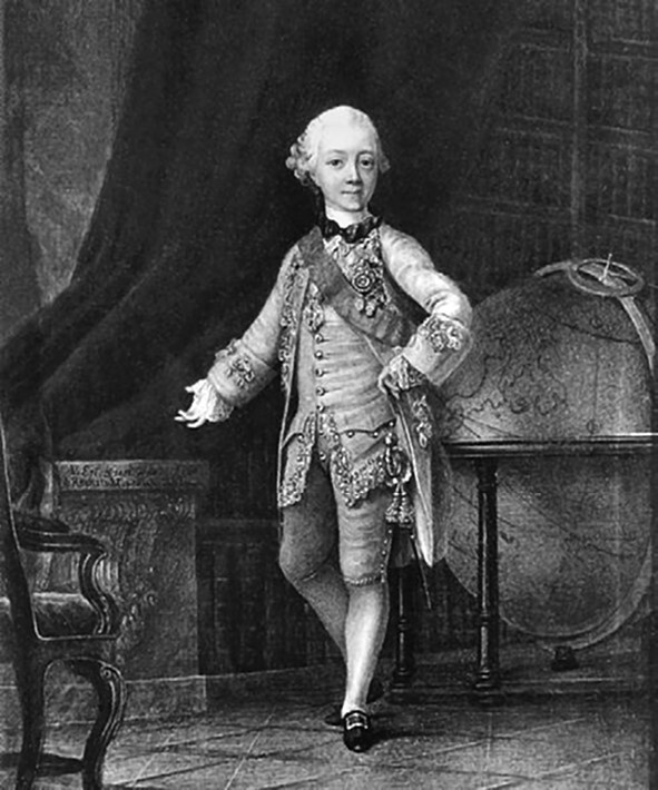 Иллюстрация к книге — Русский Гамлет. Трагическая история Павла I [i_003.jpg]