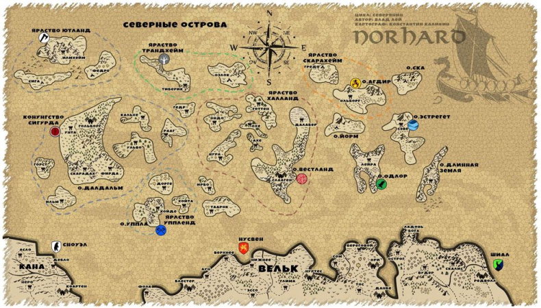 Иллюстрация к книге — Северянин [i_002.jpg]