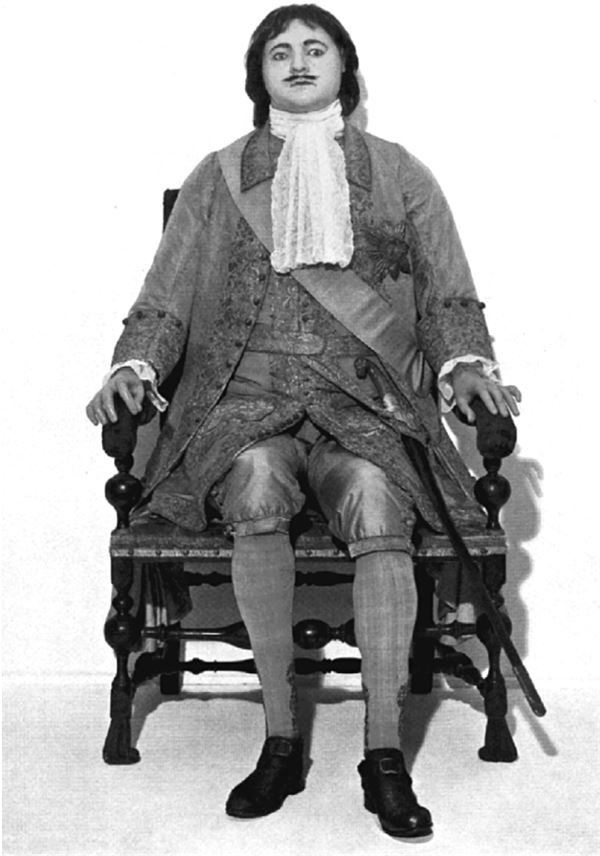 Иллюстрация к книге — Жизнь двенадцати царей. Быт и нравы высочайшего двора [i_002.jpg]