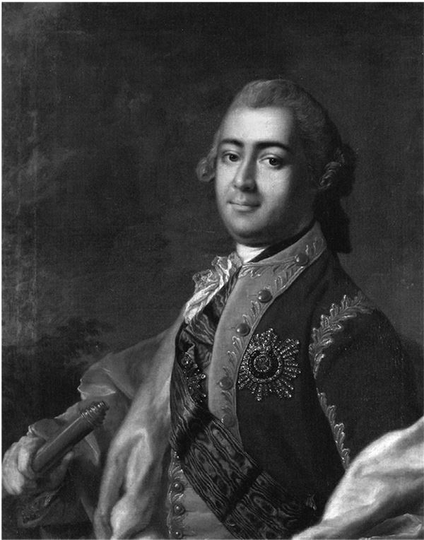 Иллюстрация к книге — Жизнь двенадцати царей. Быт и нравы высочайшего двора [i_008.jpg]