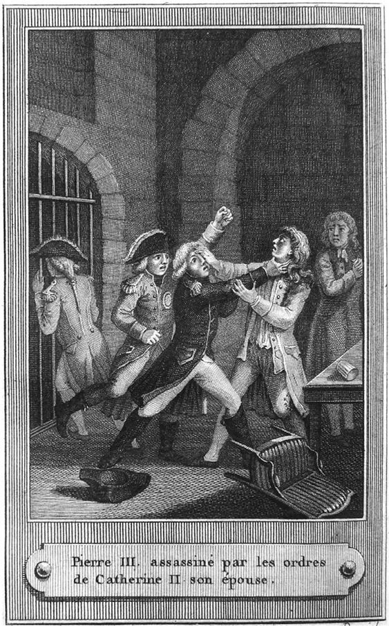 Иллюстрация к книге — Жизнь двенадцати царей. Быт и нравы высочайшего двора [i_019.jpg]