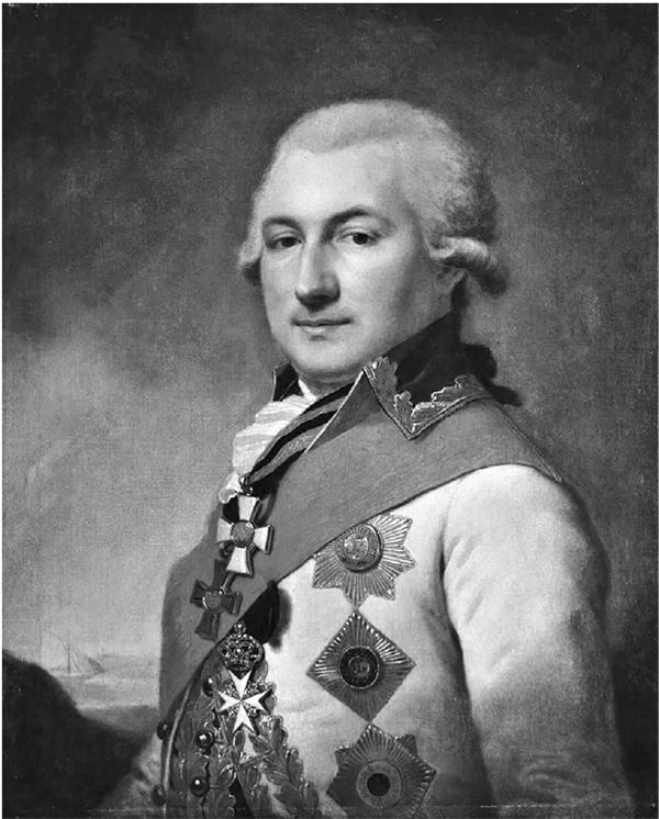 Иллюстрация к книге — Жизнь двенадцати царей. Быт и нравы высочайшего двора [i_021.jpg]