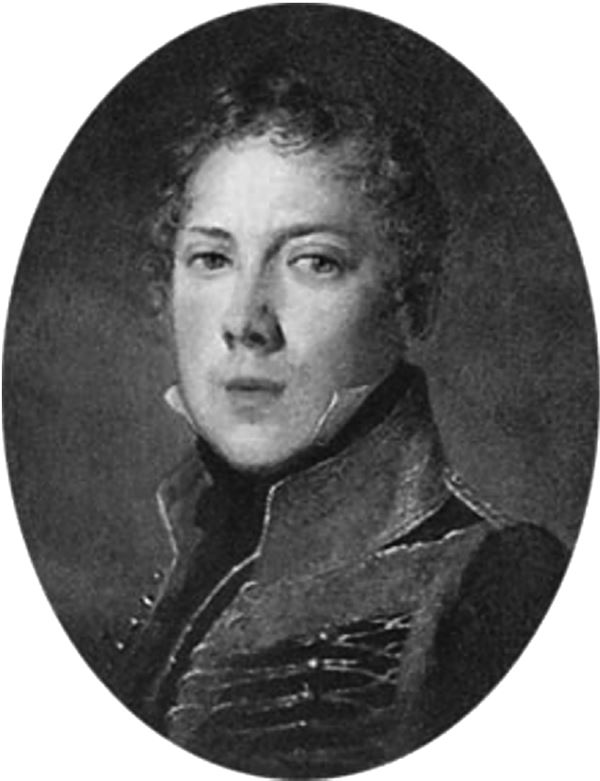 Иллюстрация к книге — Жизнь двенадцати царей. Быт и нравы высочайшего двора [i_024.jpg]