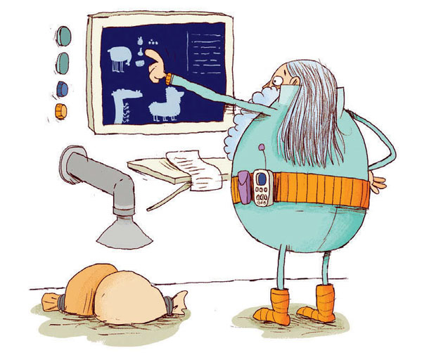 Иллюстрация к книге — Экскурсия на другую планету [i_039.jpg]