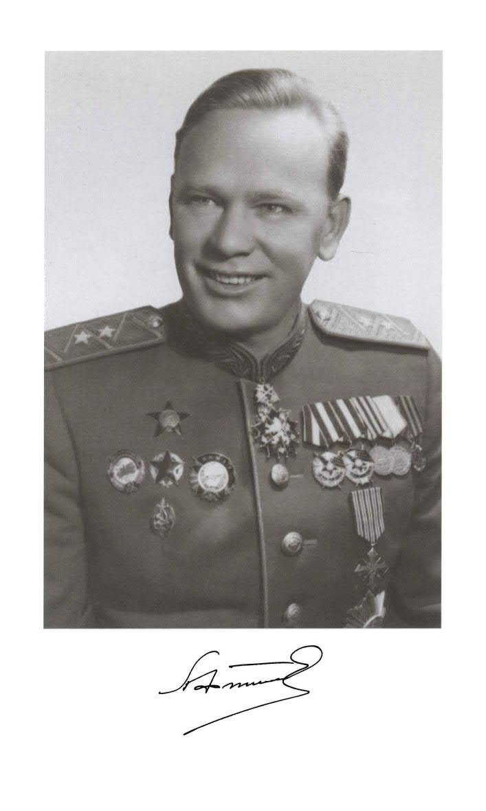 Иллюстрация к книге — Фитин [ris_ch1_1.jpg]