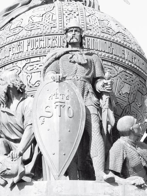 Иллюстрация к книге — Скандинавия. Полная история [i_016.jpg]