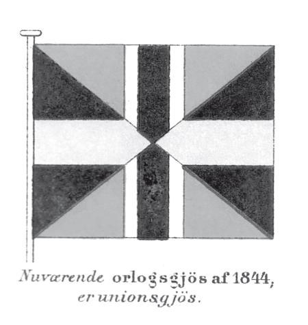 Иллюстрация к книге — Скандинавия. Полная история [i_080.jpg]