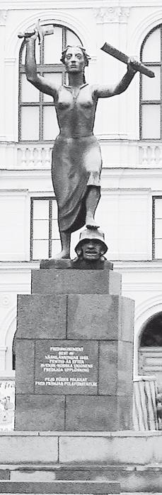 Иллюстрация к книге — Скандинавия. Полная история [i_083.jpg]