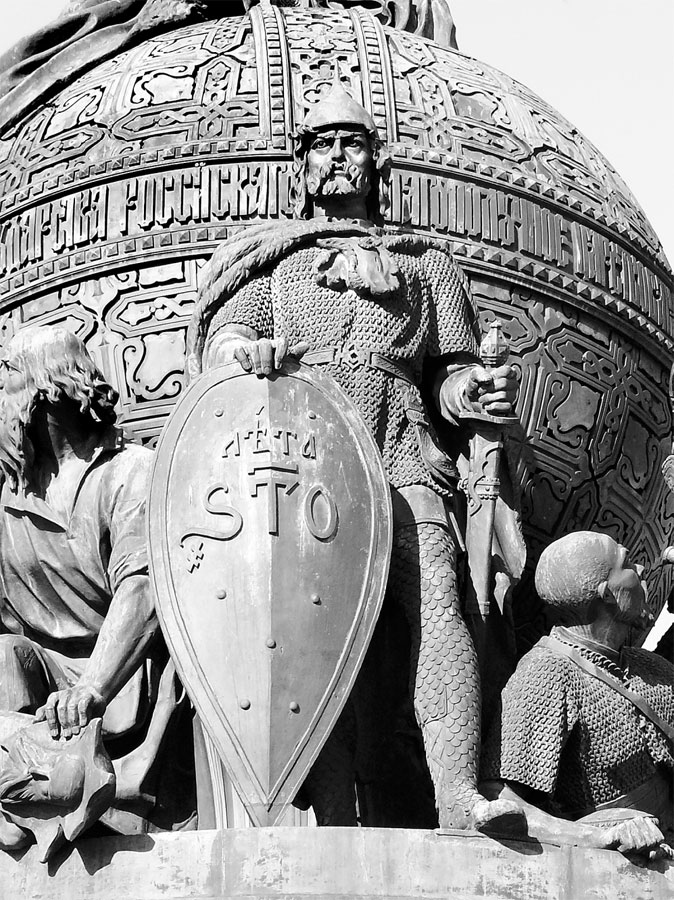 Иллюстрация к книге — Викинги. Полная история [i_091.jpg]