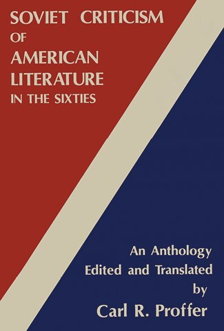 Иллюстрация к книге — Ardis: Американская мечта о русской литературе [img_16.jpg]